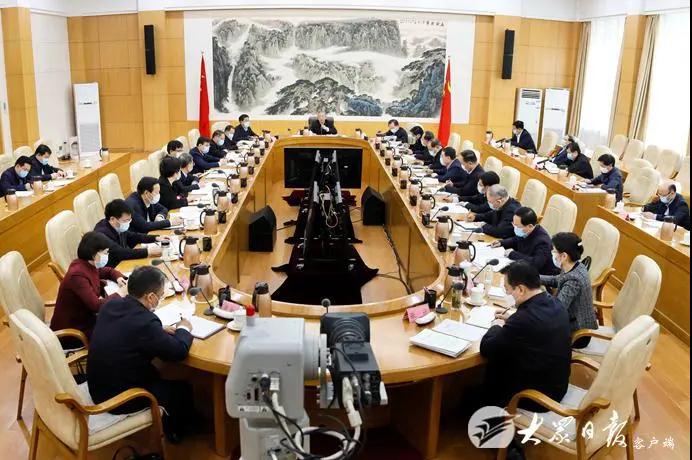 微信图片_20200422112045.jpg
