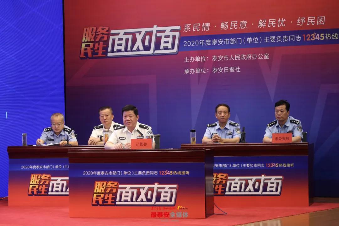 微信图片_20200716100740.jpg