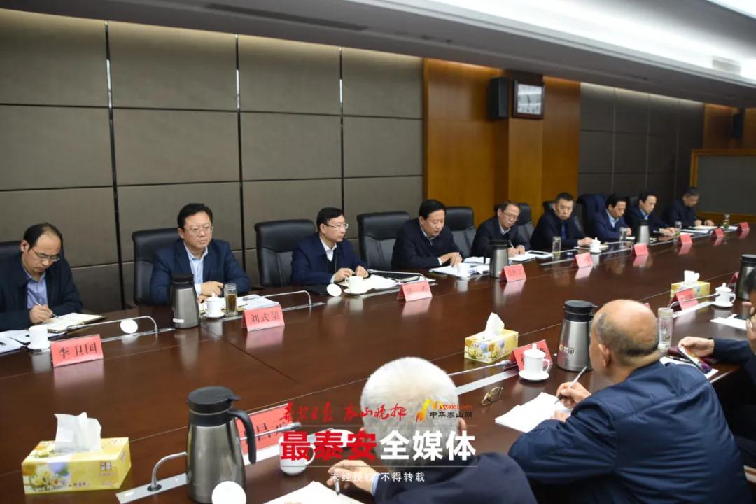 微信图片_20201214160344.jpg