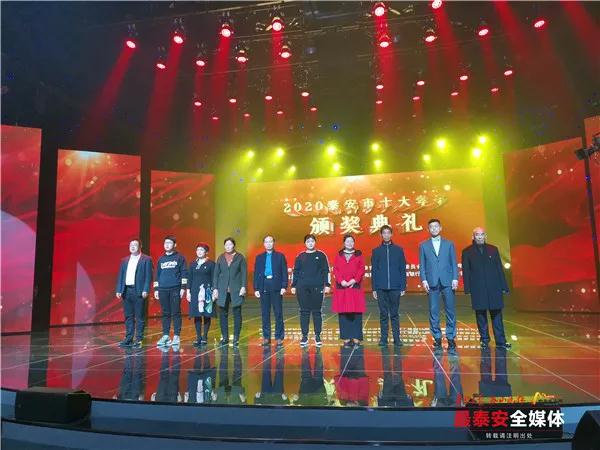 微信图片_20201109094223.jpg