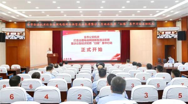 微信图片_20210812162530.jpg