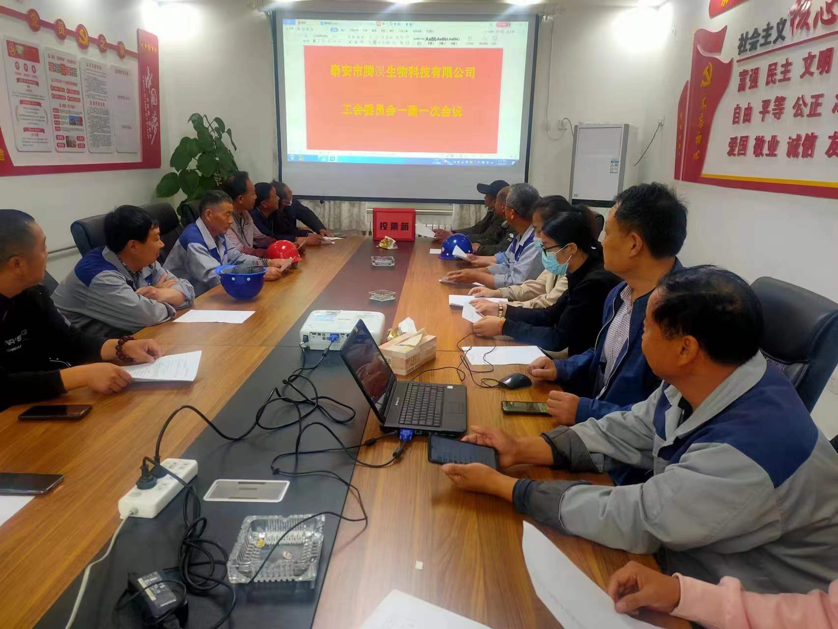 微信图片_20220517171245.jpg