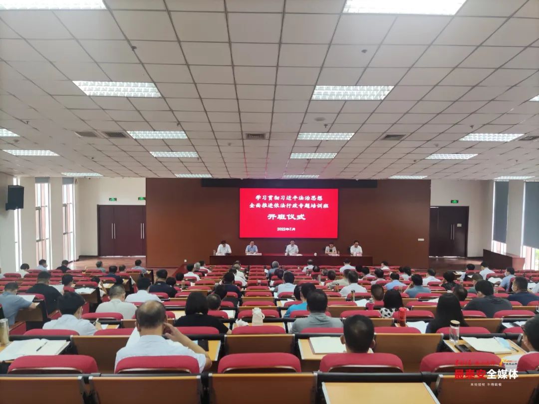 微信图片_20220725115819.jpg