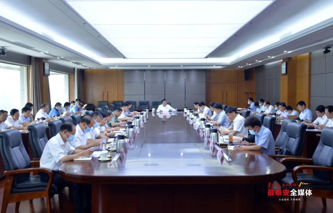 微信图片_20220816155410.jpg