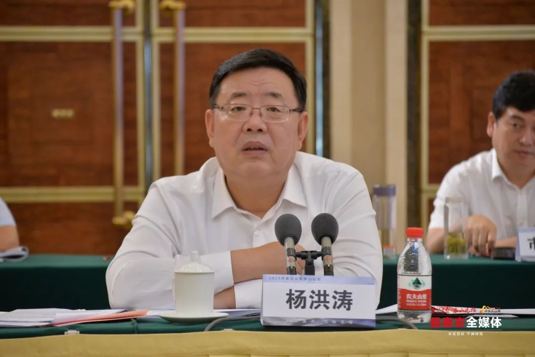 微信图片_20220816155550.jpg