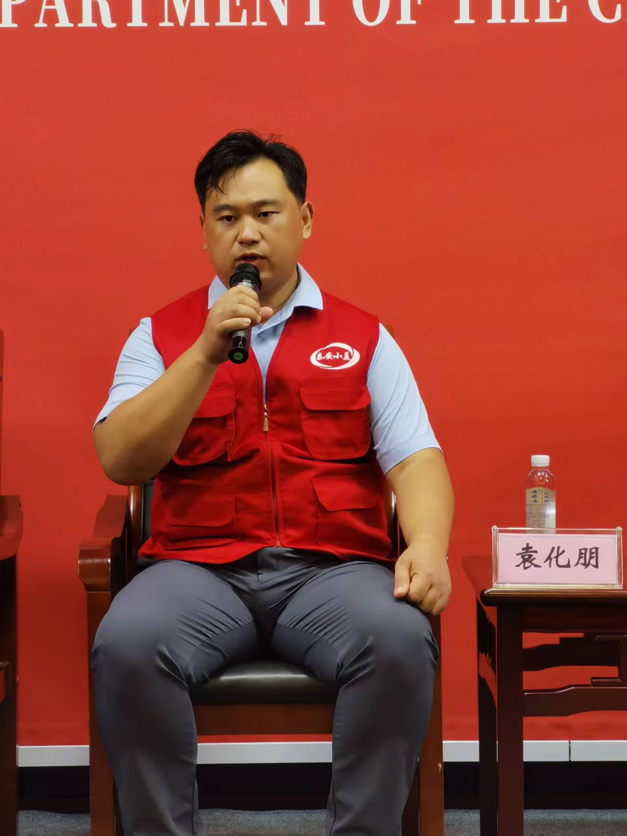 微信图片_20220914225459.jpg
