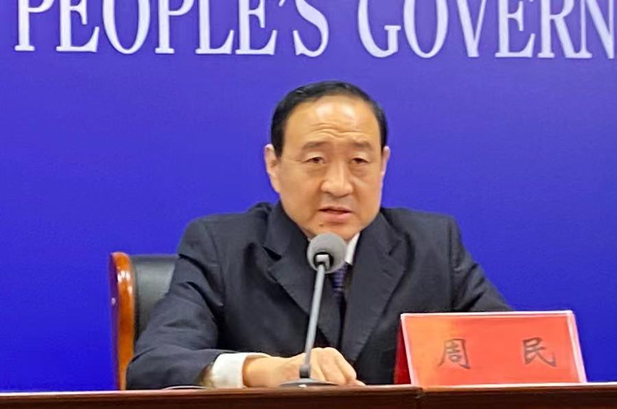 微信图片_202209291507422.jpg 微信图片_202209291507422.jpg