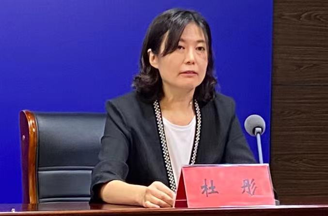 微信图片_202209291507423.jpg 微信图片_202209291507423.jpg