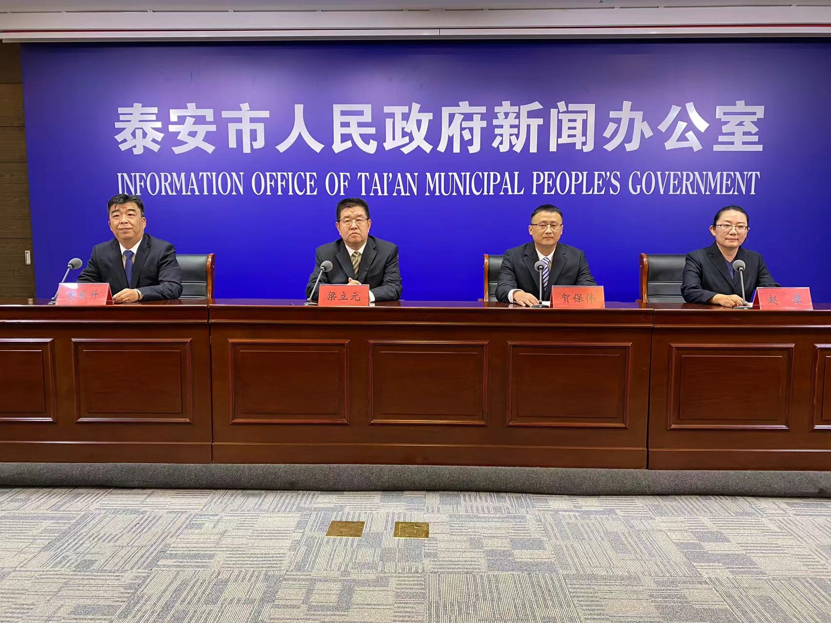 微信图片_20221109170024.jpg
