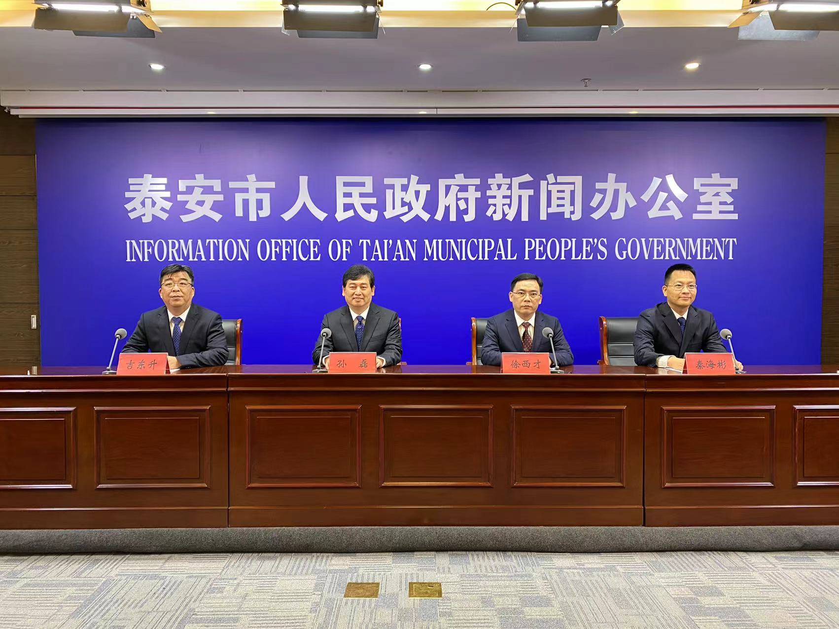 微信图片_20221207112820.jpg