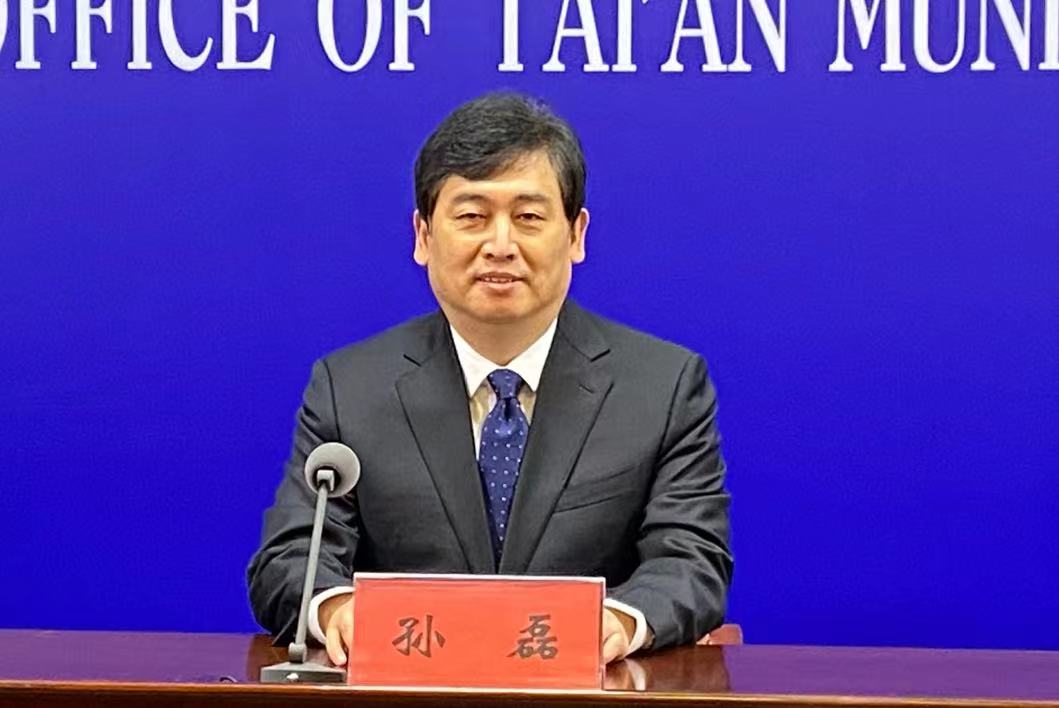 微信图片_202212071128201.jpg