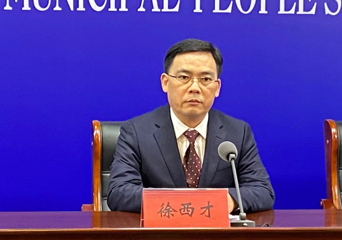 微信图片_202212071128202.jpg