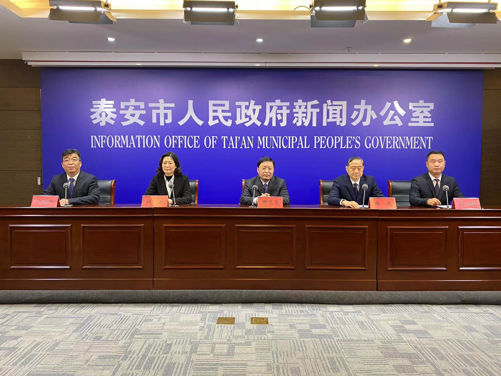 微信图片_20221207180551.jpg