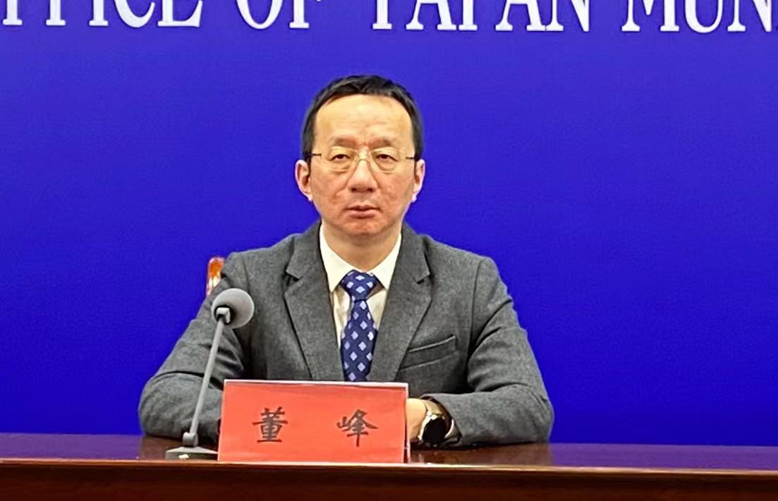微信图片_202212071947577.jpg