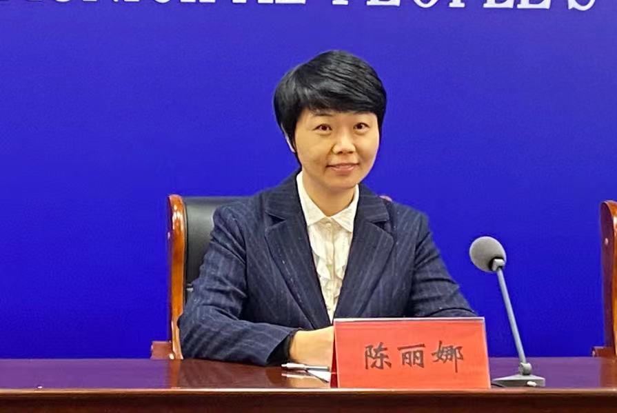 微信图片_202212071947575.jpg