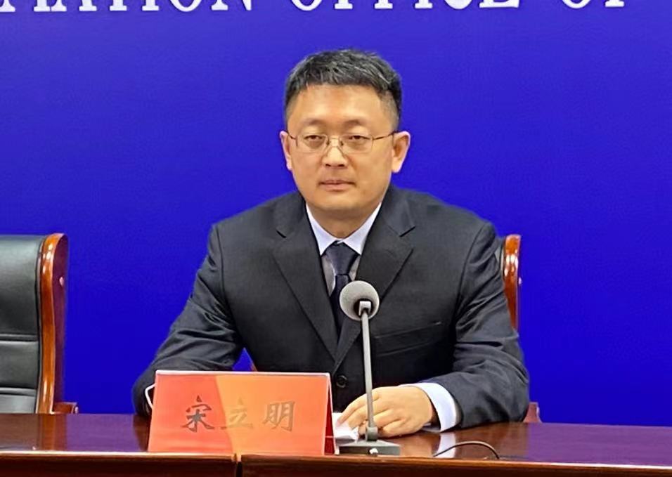 微信图片_202212071948486.jpg