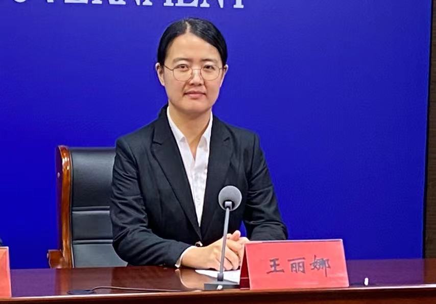 微信图片_202212071948488.jpg