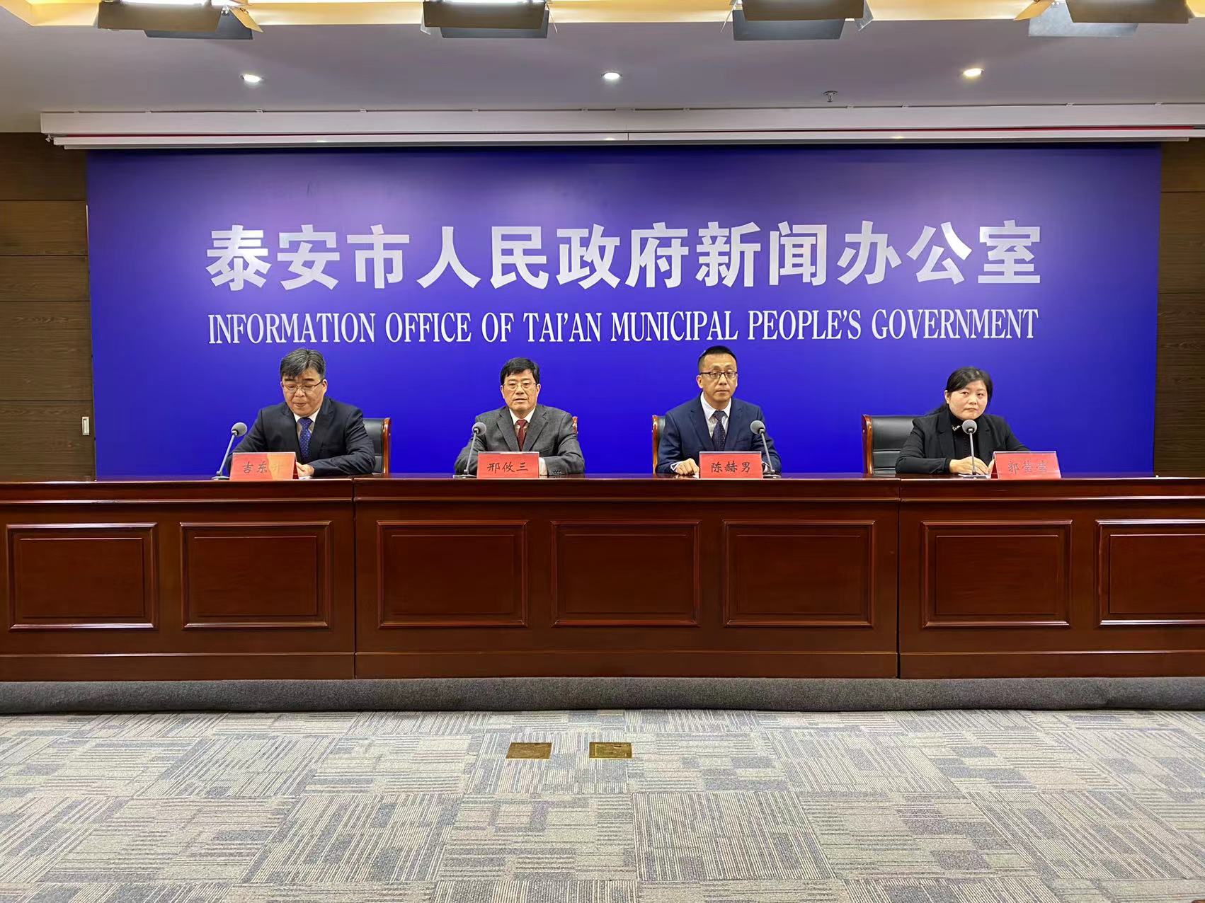 微信图片_202212081555432.jpg