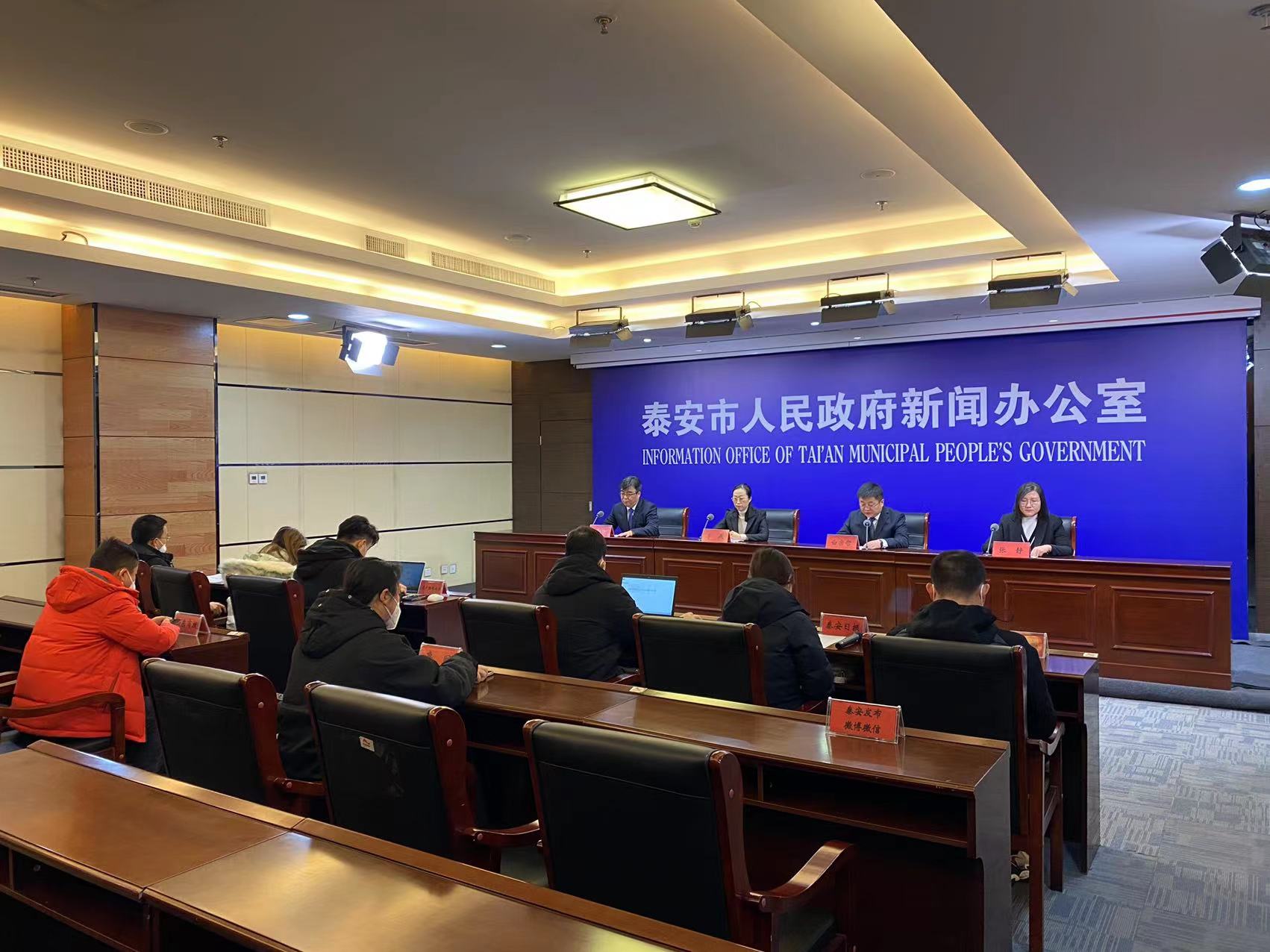 微信图片_202212281431377.jpg