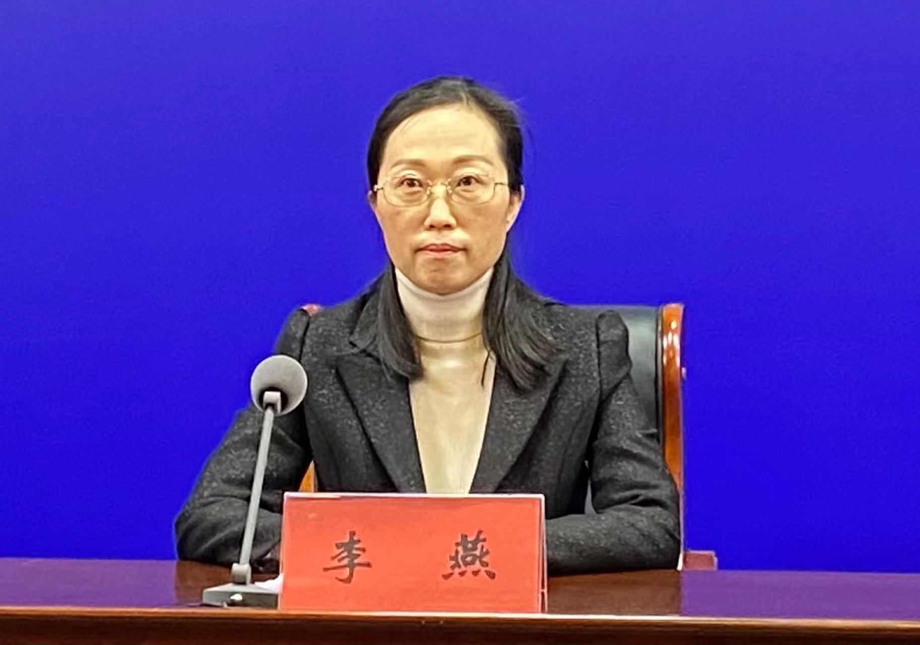 微信图片_202212281431371.jpg