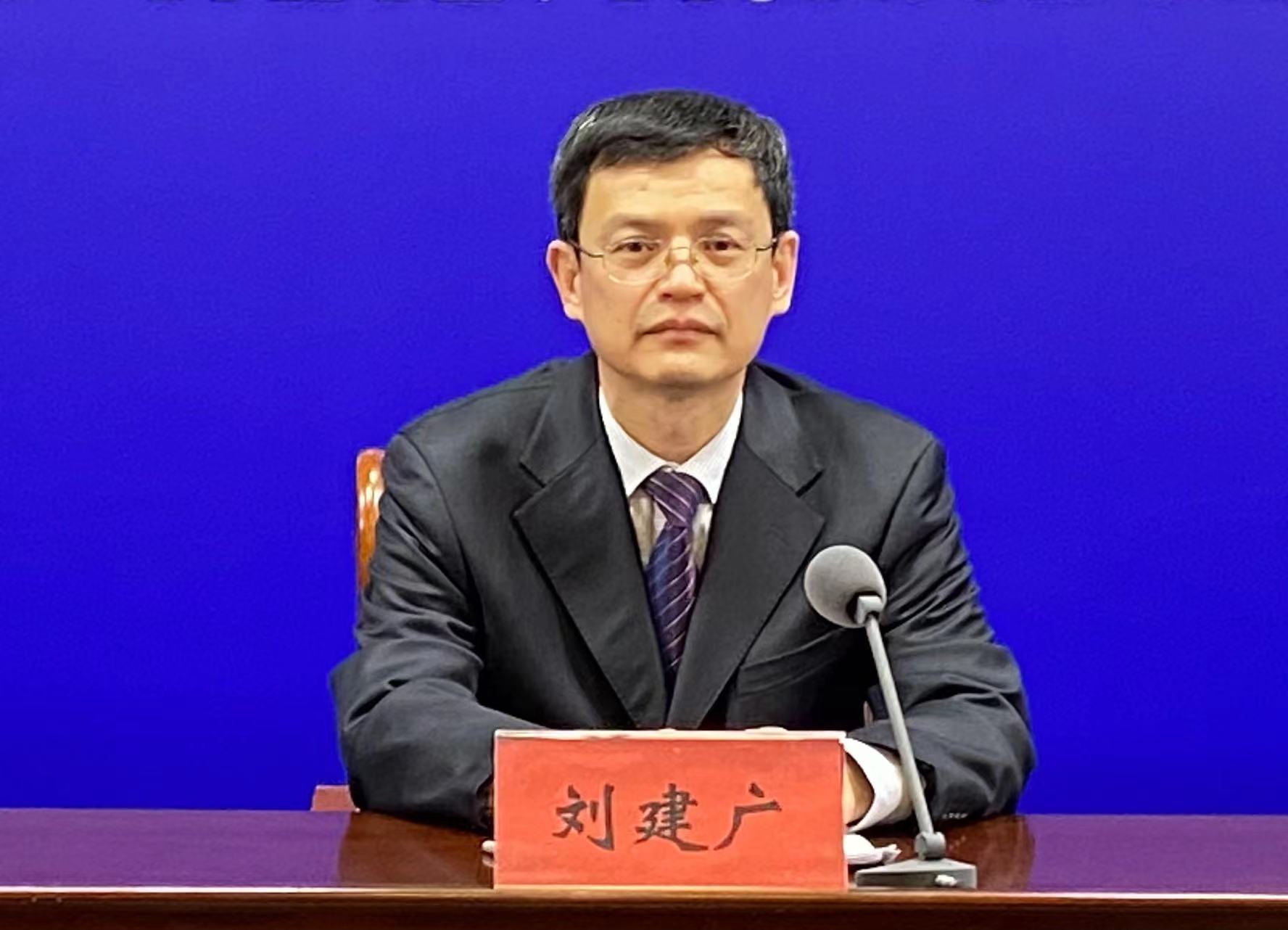 微信图片_202212291452311.jpg 微信图片_202212291452311.jpg