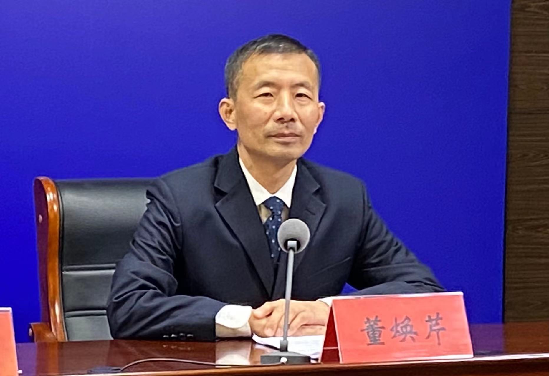 微信图片_202212291452313.jpg 微信图片_202212291452313.jpg