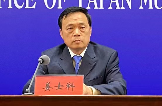 微信图片_20220927160803.jpg 微信图片_20220927160803.jpg