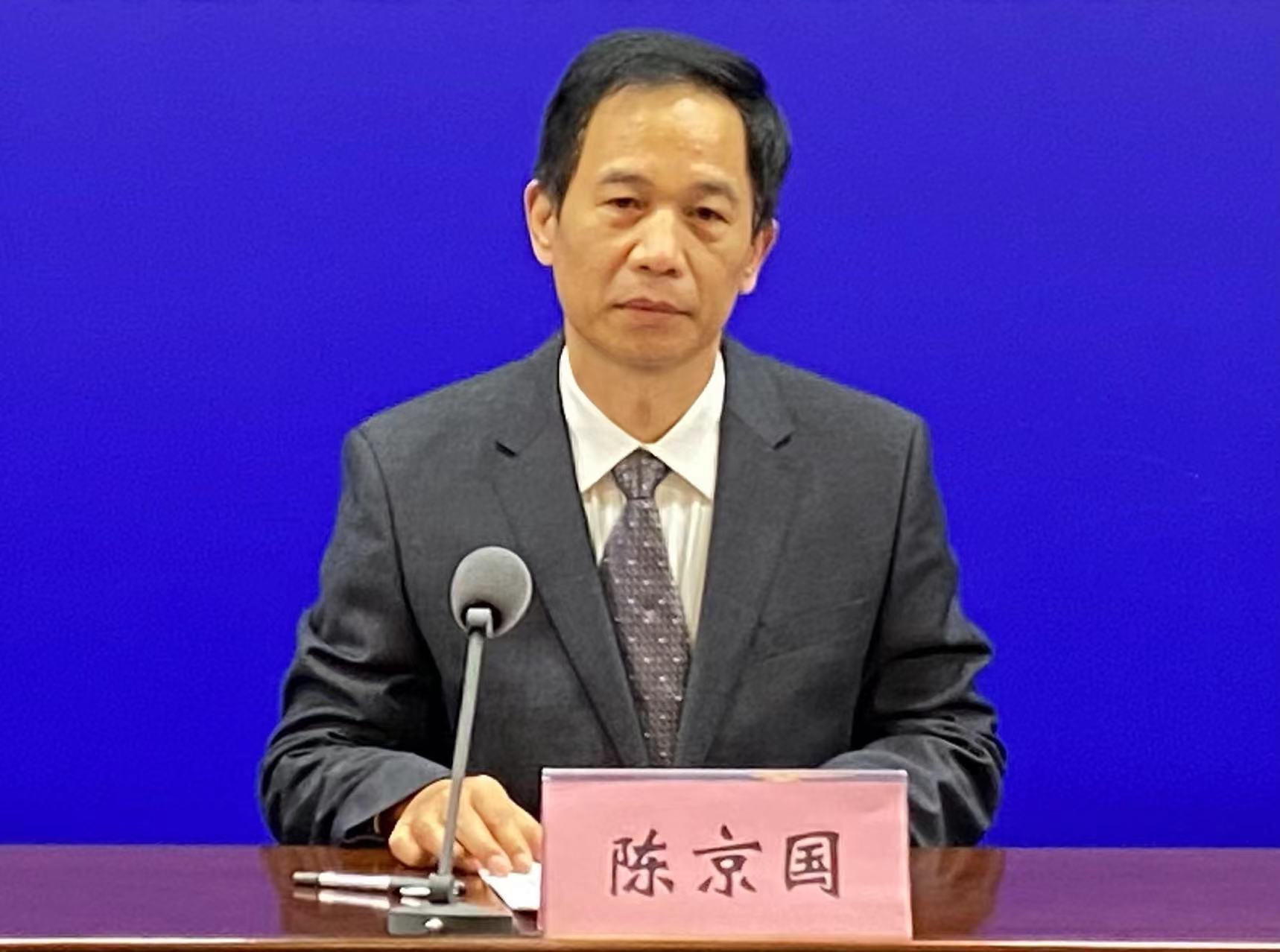 微信图片_202301111648231.jpg