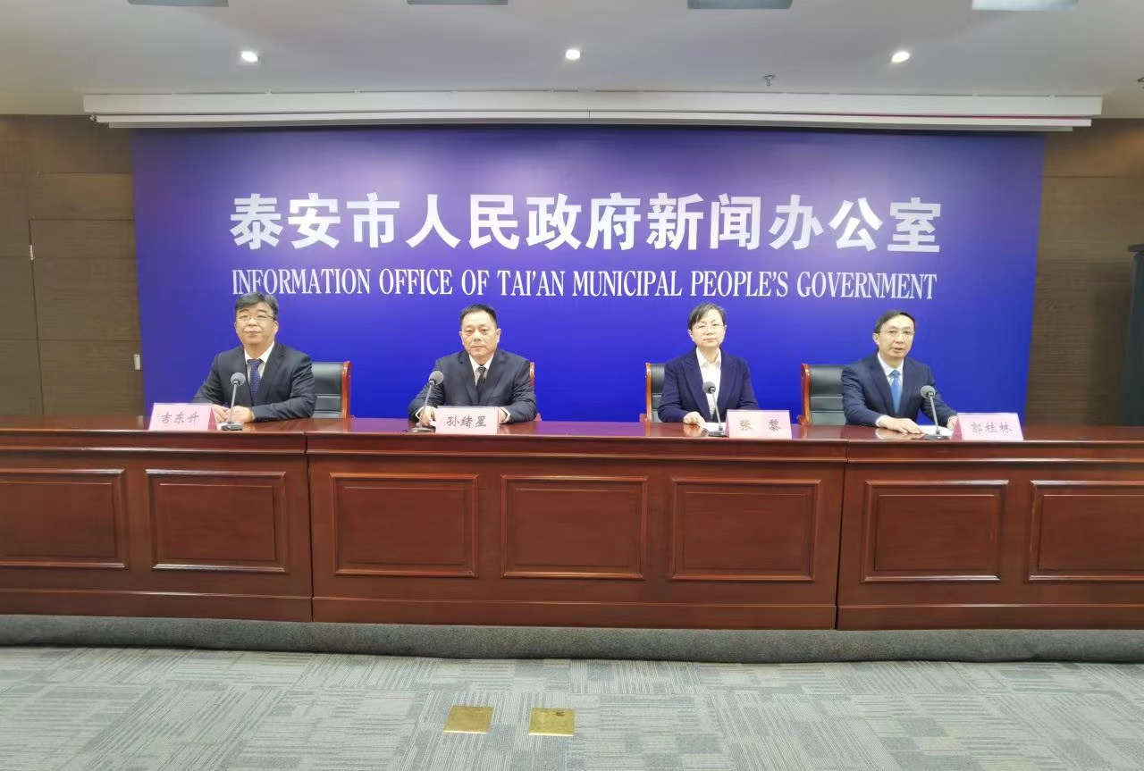 微信图片_202301131458461.jpg