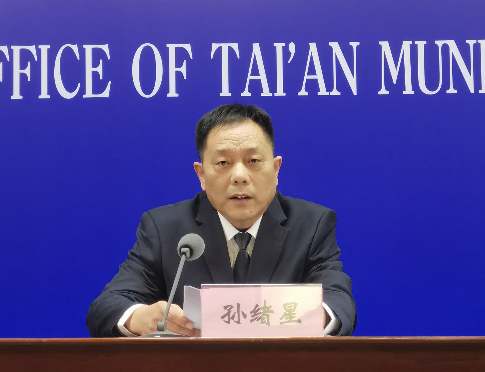 微信图片_202301131447155.jpg