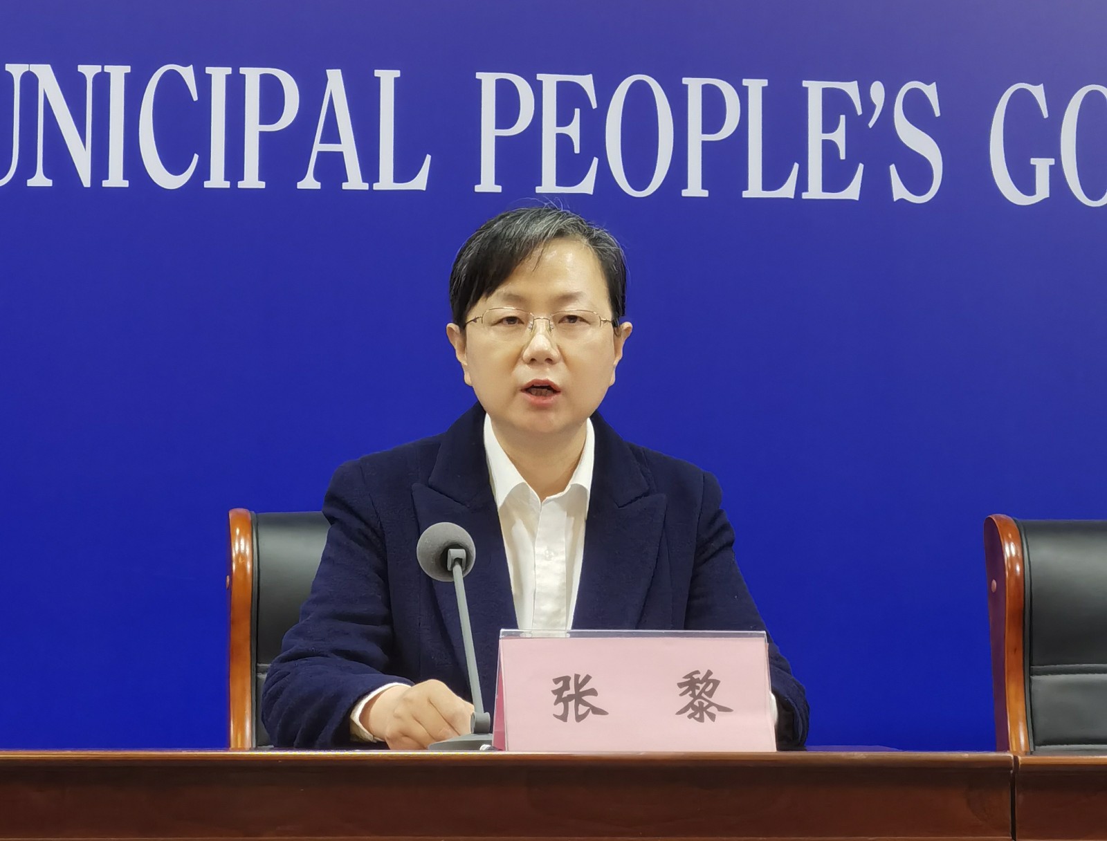 微信图片_202301131447157.jpg