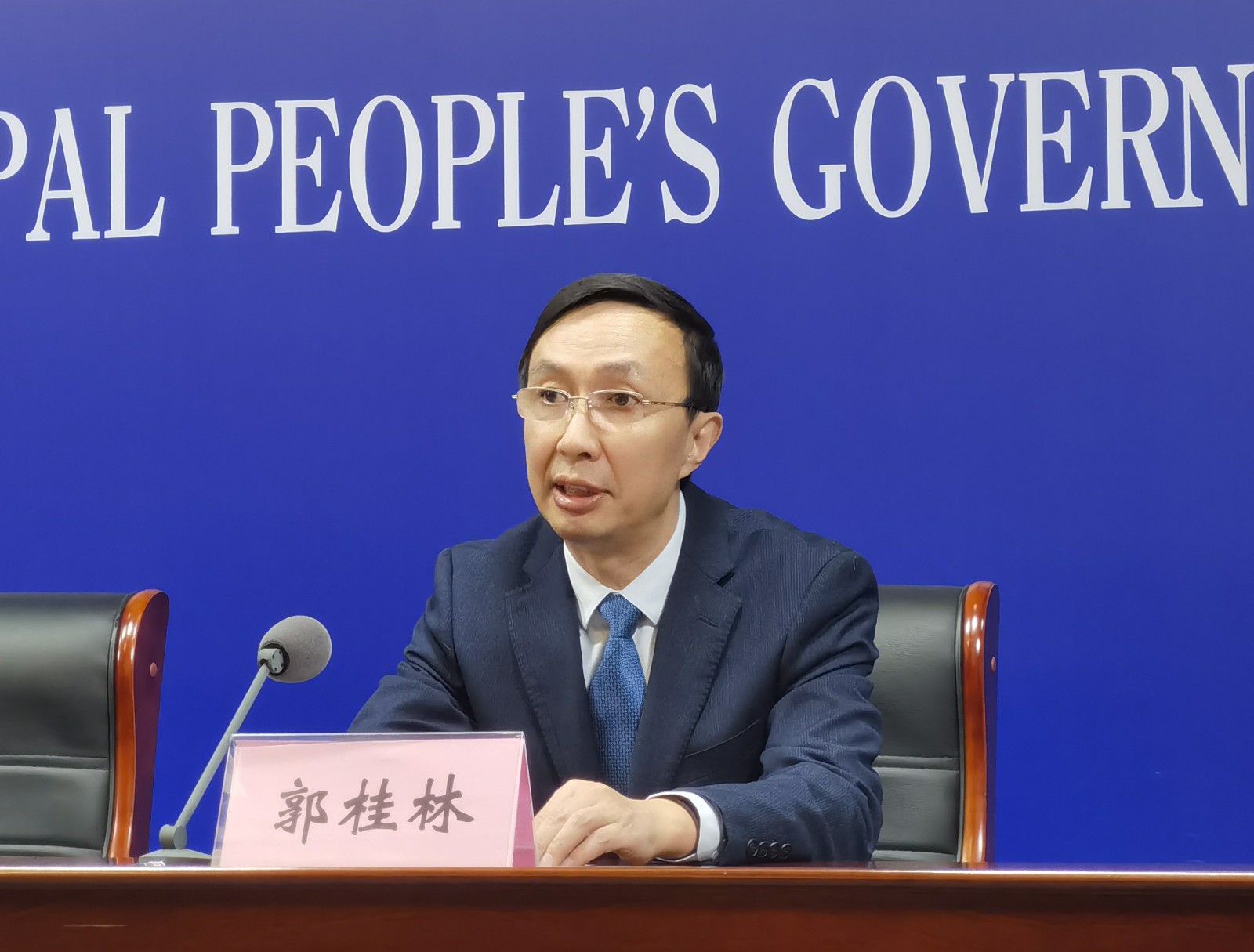 微信图片_202301131447158.jpg