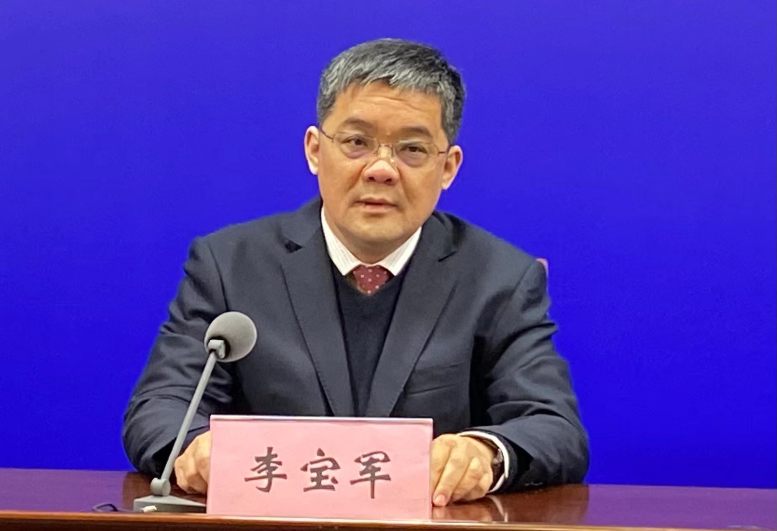 微信图片_20230117163142.jpg 微信图片_20230117163142.jpg