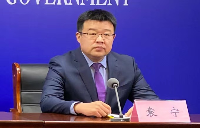 微信图片_202301171631422.jpg 微信图片_202301171631422.jpg