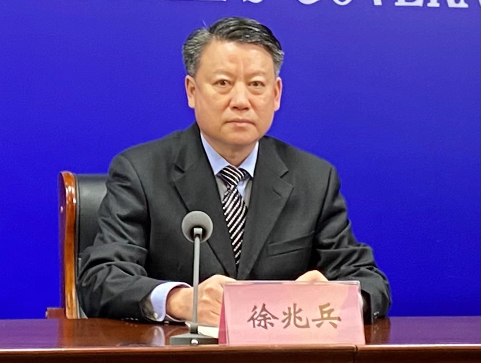 微信图片_202302021113222.jpg 微信图片_202302021113222.jpg