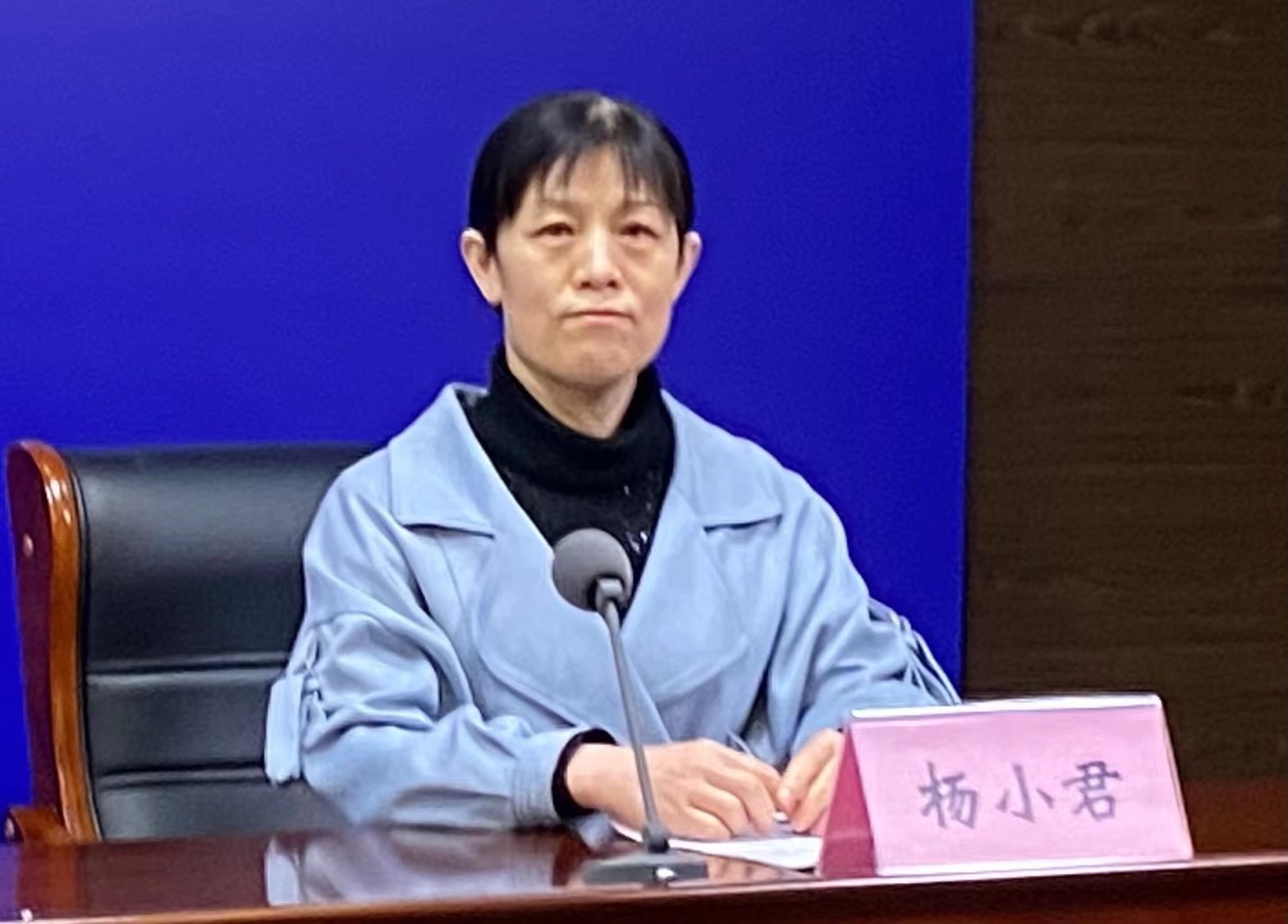微信图片_202302021113223.jpg 微信图片_202302021113223.jpg