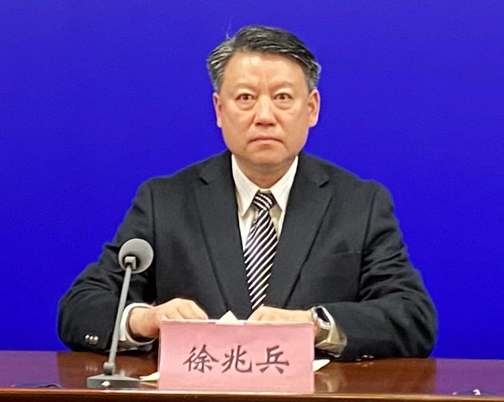 微信图片_20230207155436.jpg 微信图片_20230207155436.jpg