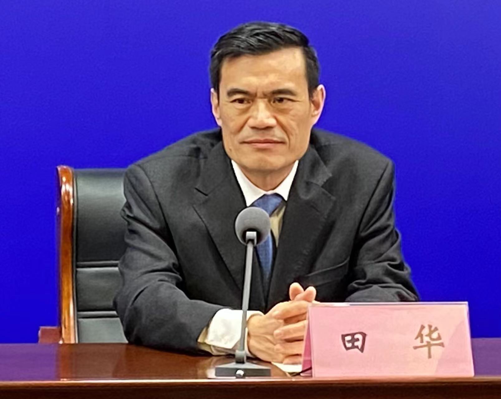微信图片_202302071554371.jpg 微信图片_202302071554371.jpg