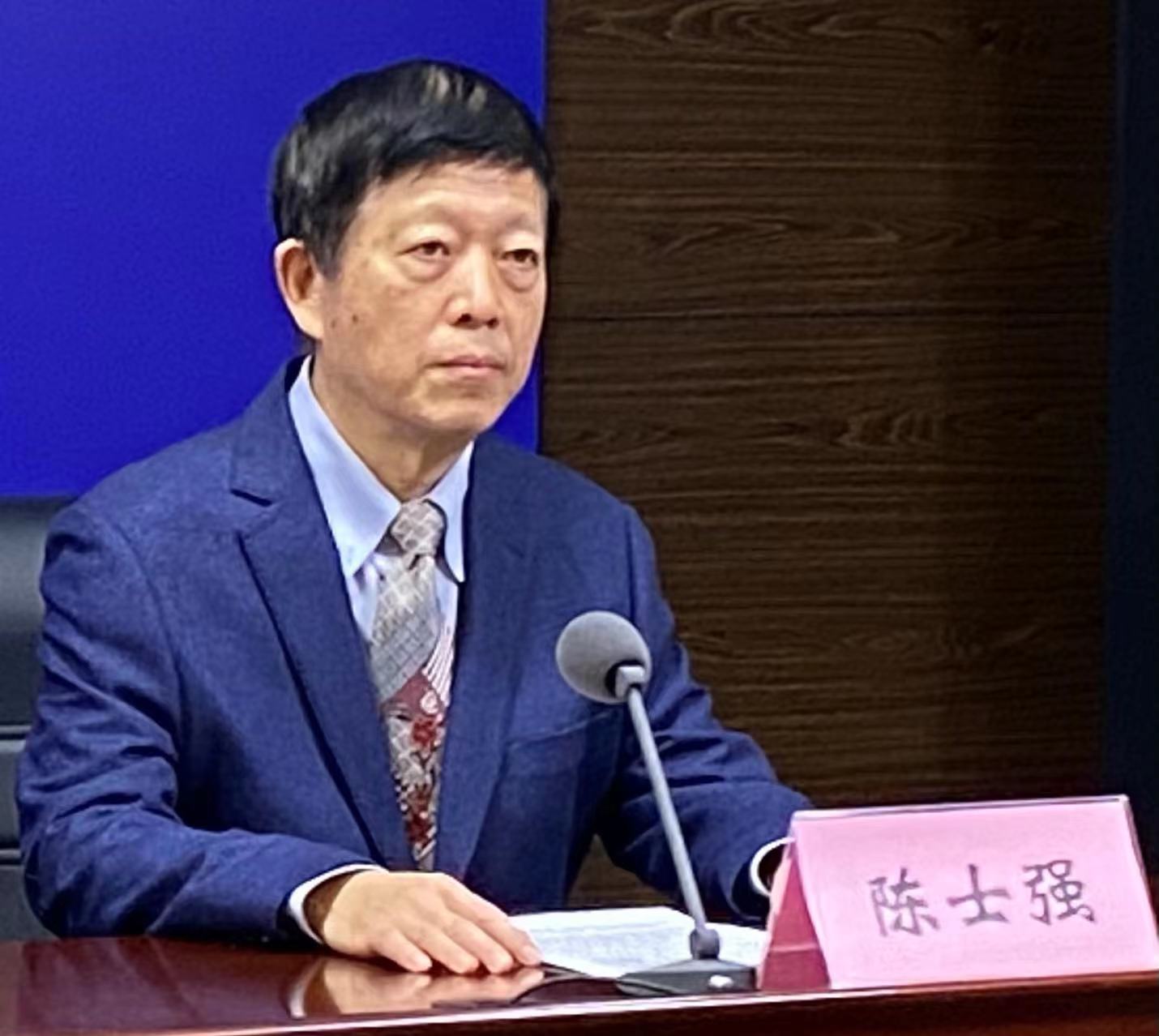 微信图片_202302071554373.jpg 微信图片_202302071554373.jpg