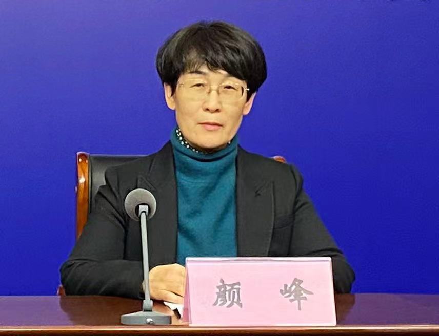 微信图片_202302241552505.jpg 微信图片_202302241552505.jpg