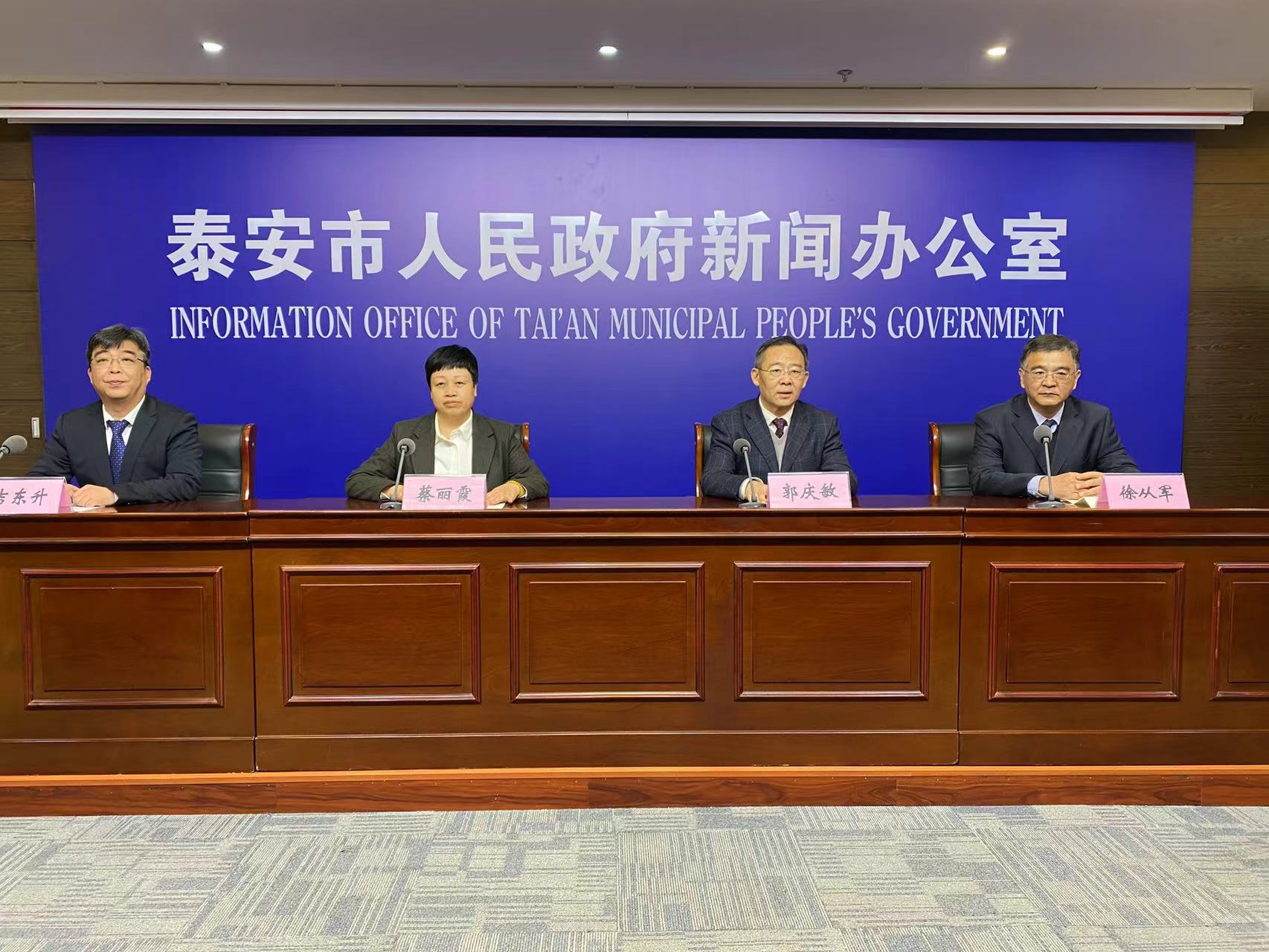 微信图片_20230228170640.jpg