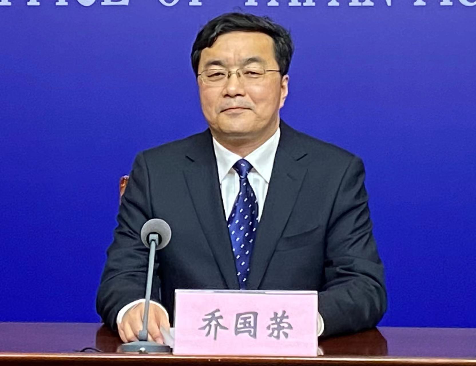 微信图片_20230301160151.jpg