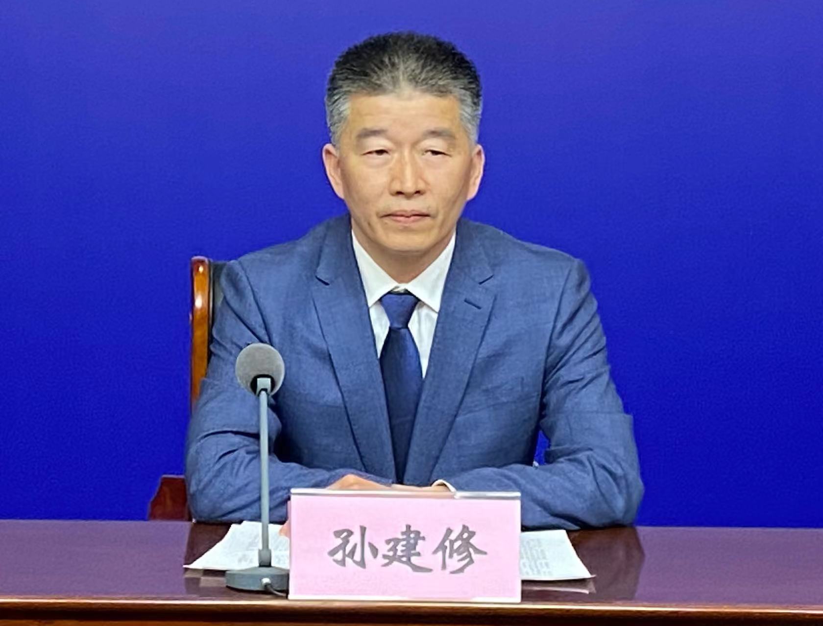 微信图片_202303031553451.jpg