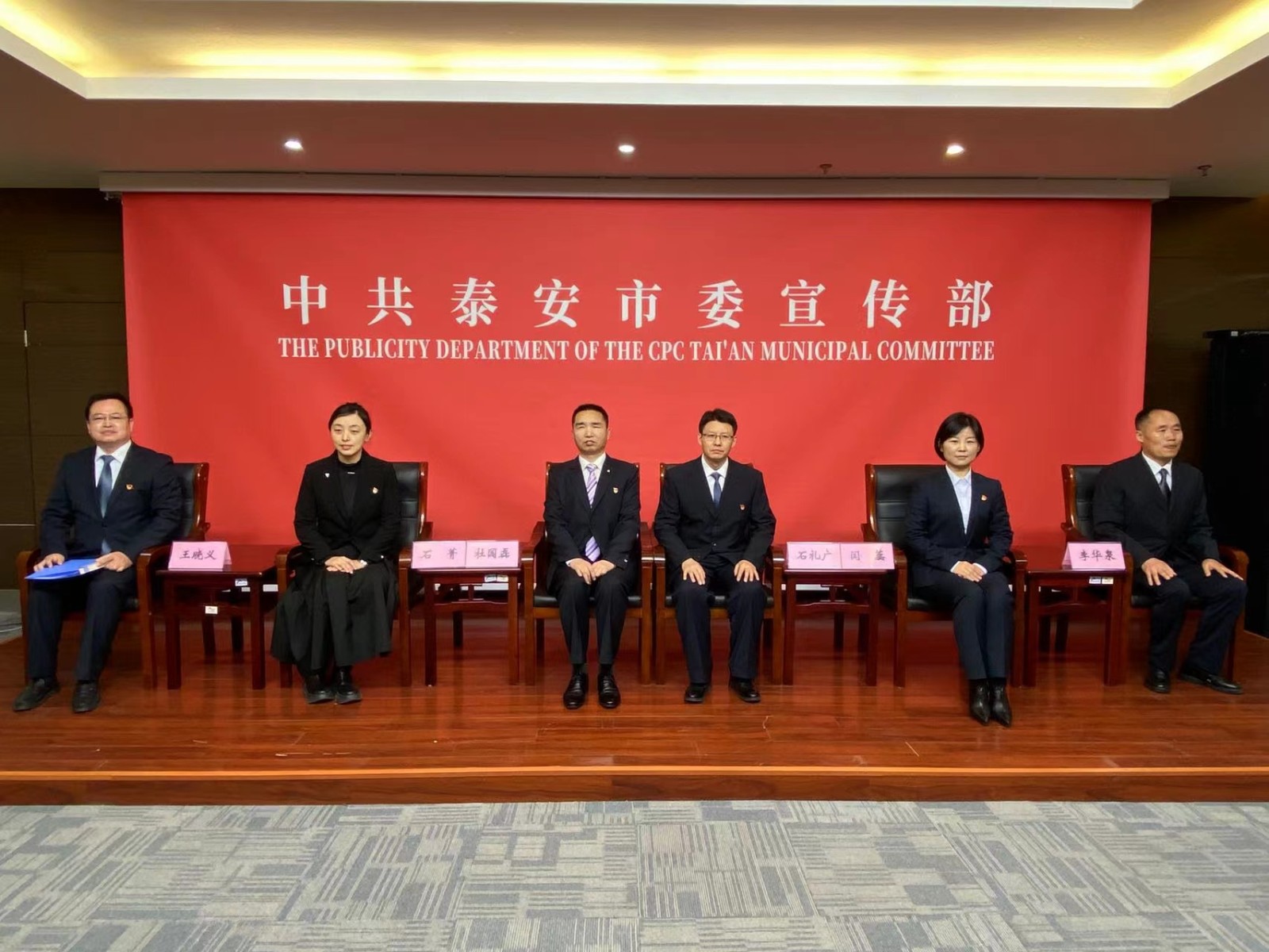 微信图片_20230315185231.jpg 微信图片_20230315185231.jpg