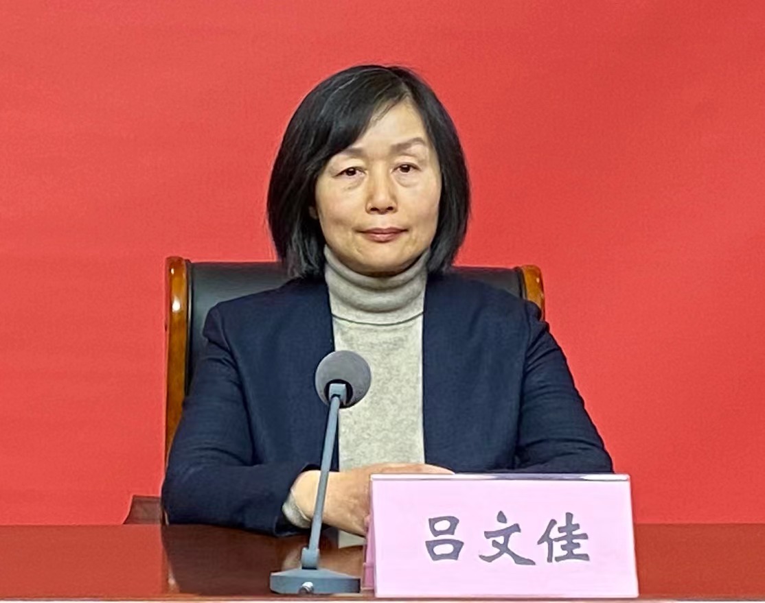 微信图片_202303181033526.jpg