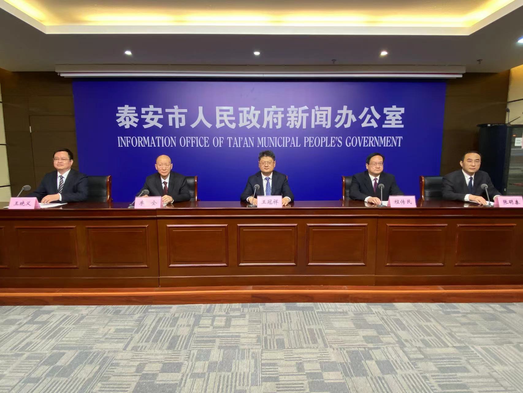 微信图片_20230322164205.jpg