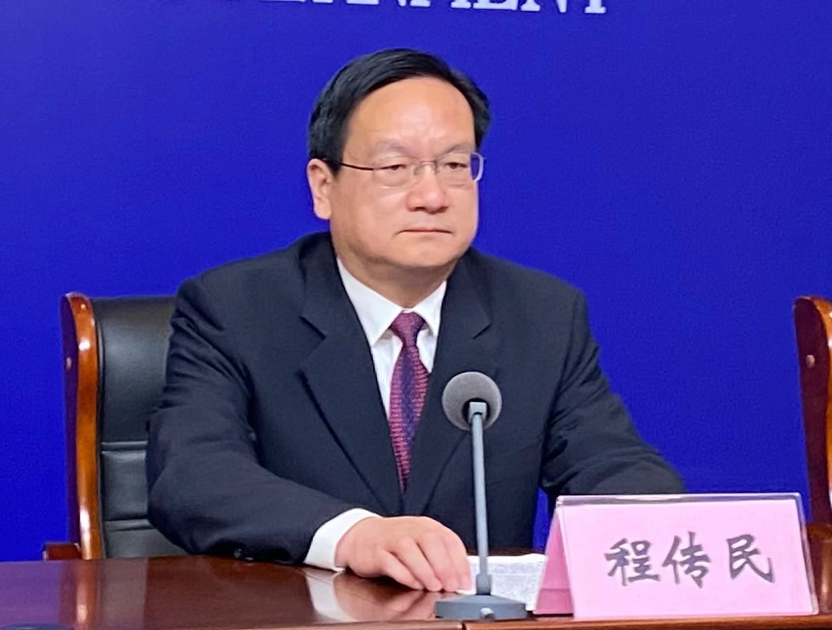 微信图片_202303221624497.jpg