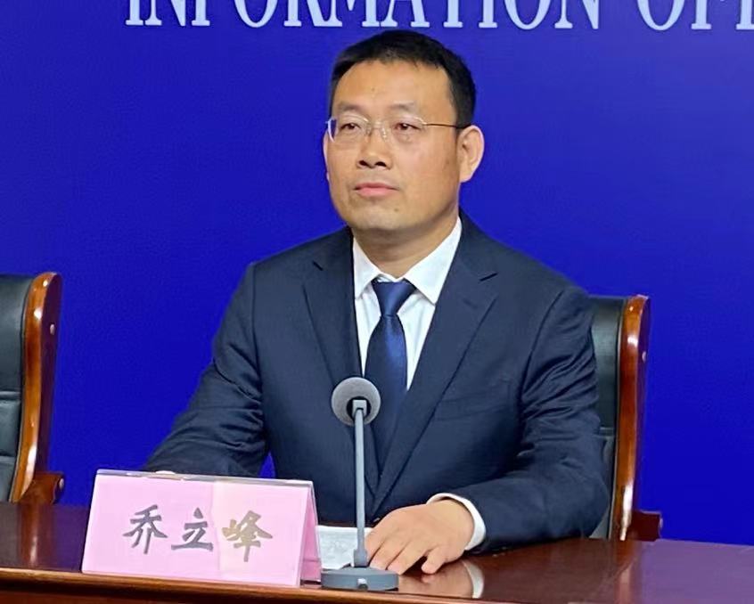 微信图片_202303291119572.jpg