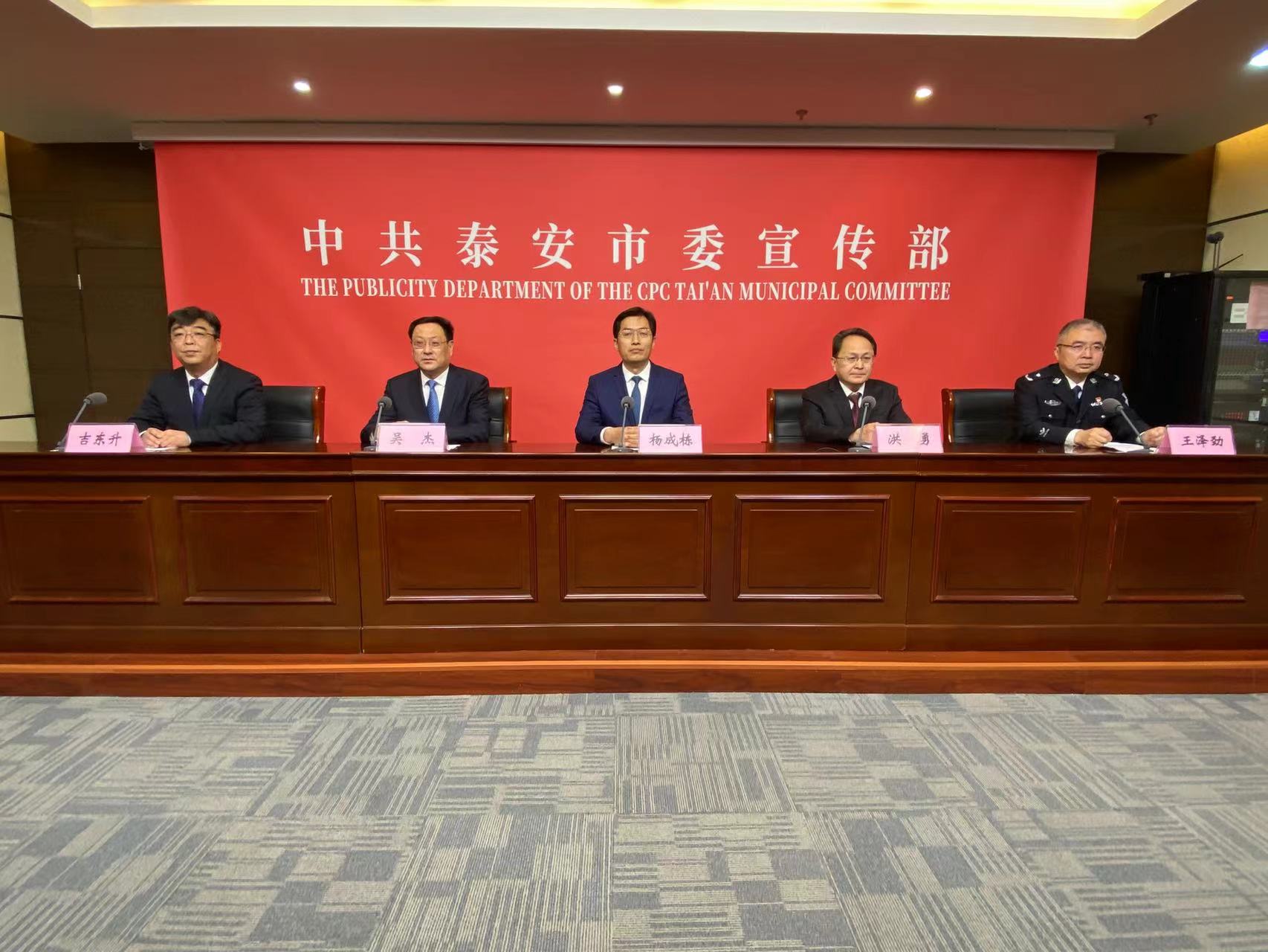 微信图片_20230413112613.jpg 微信图片_20230413112613.jpg