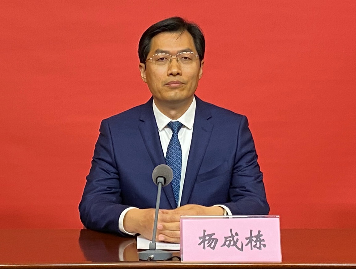 微信图片_20230413112536.jpg 微信图片_20230413112536.jpg